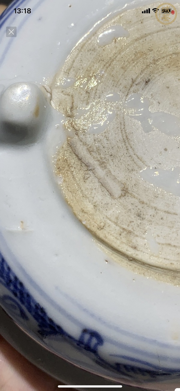 古玩陶瓷青花花卉紋香爐真品鑒賞圖