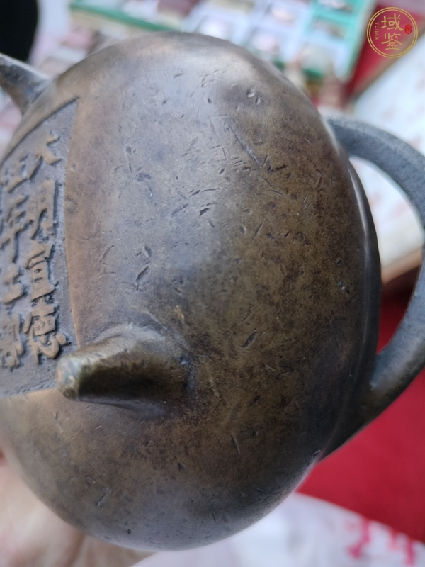 古玩銅器銅爐真品鑒賞圖