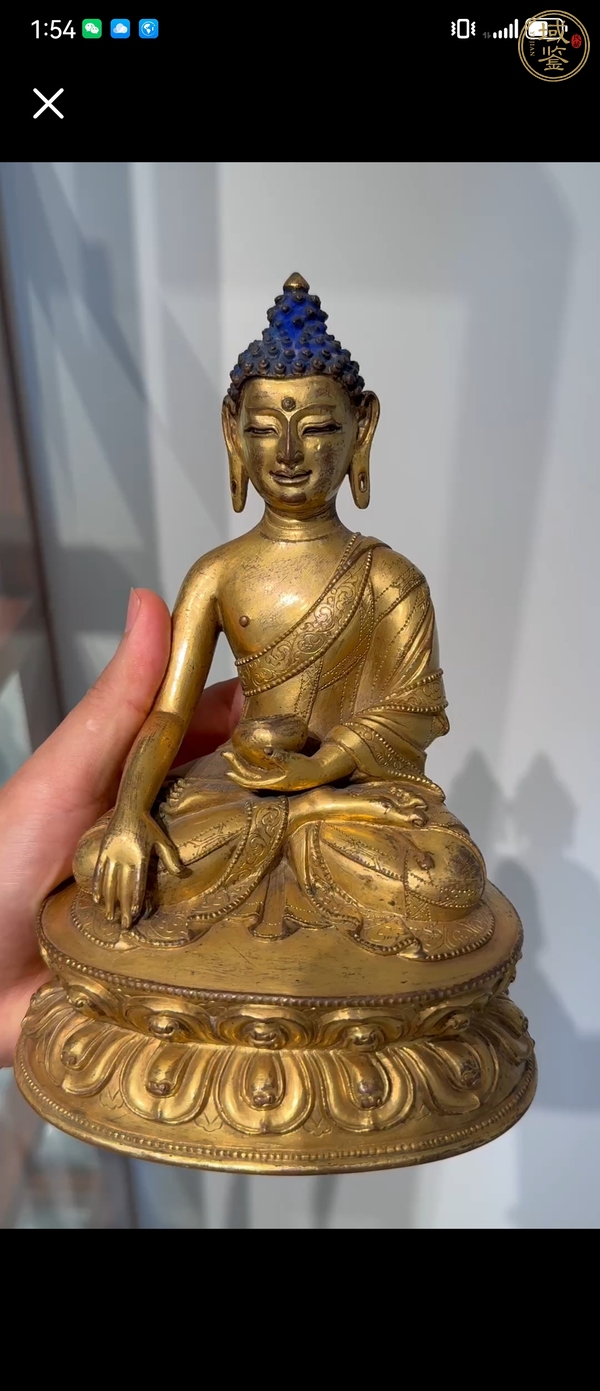 古玩銅器銅鎏金釋迦摩尼佛真品鑒賞圖
