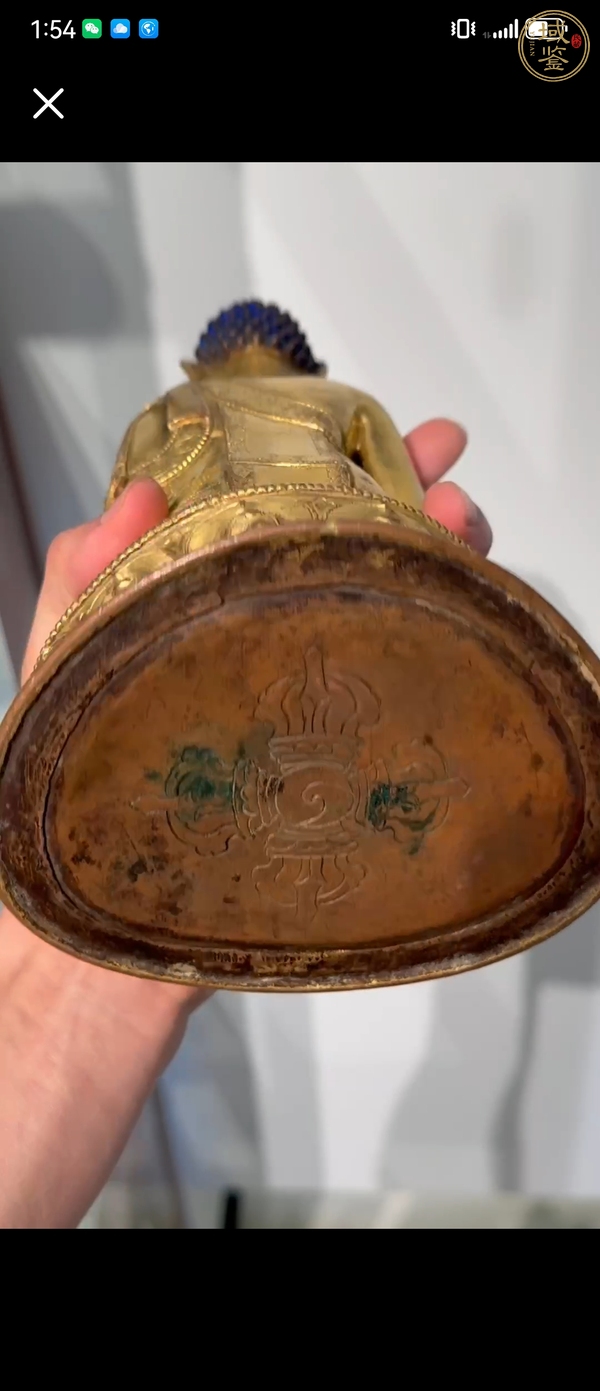 古玩銅器銅鎏金釋迦摩尼佛真品鑒賞圖