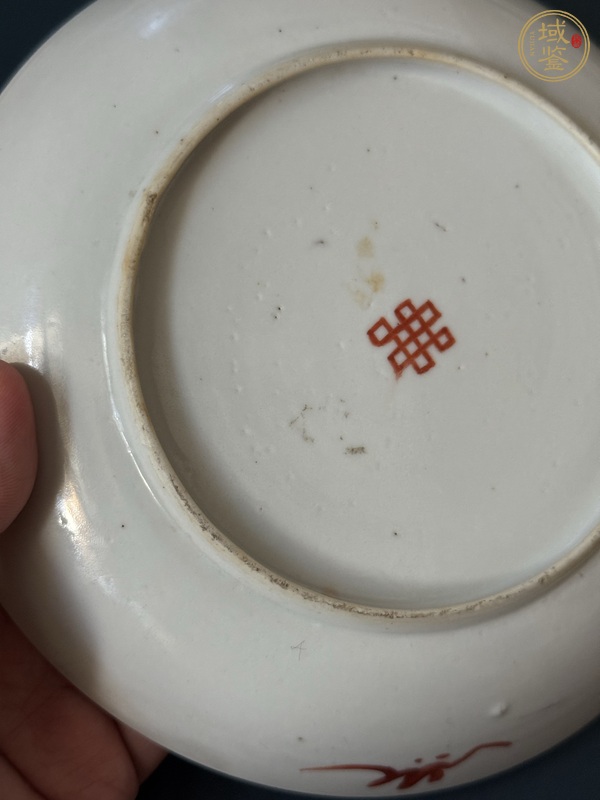 古玩陶瓷花蝶紋粉彩盤真品鑒賞圖