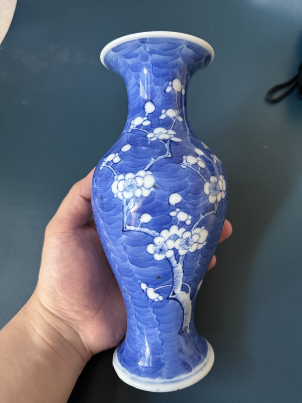 古玩陶瓷光緒·青花留白冰梅紋觀音瓶拍賣,當前價格1800元