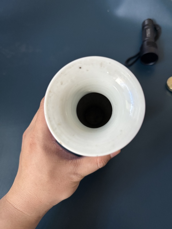 古玩陶瓷光緒·青花留白冰梅紋觀音瓶拍賣,當前價格1800元