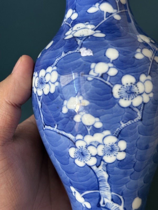古玩陶瓷光緒·青花留白冰梅紋觀音瓶拍賣,當前價格1800元