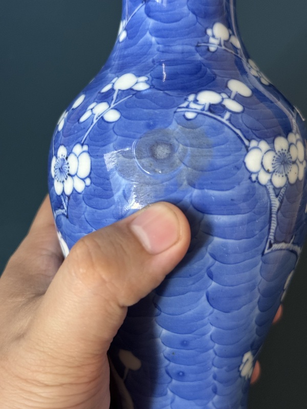 古玩陶瓷光緒·青花留白冰梅紋觀音瓶拍賣,當前價格1800元