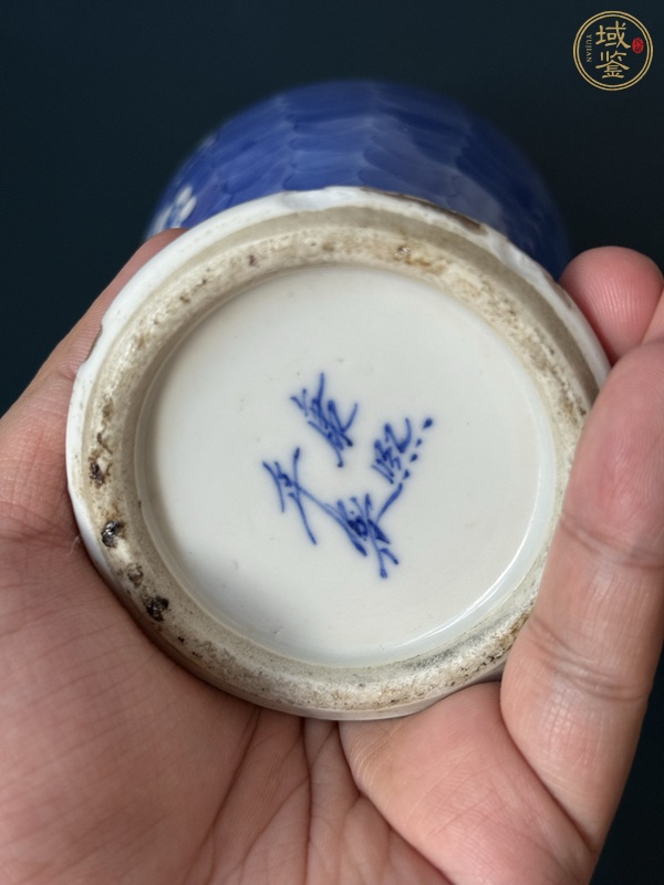 古玩陶瓷青花留白冰梅紋觀音瓶真品鑒賞圖