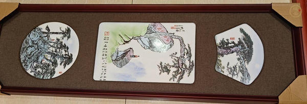 古玩字畫王錫良瓷板畫真品鑒賞圖