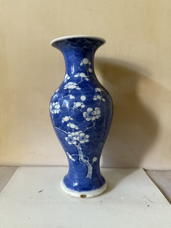 古玩陶瓷光緒·青花留白冰梅紋觀音瓶拍賣,當前價格1800元