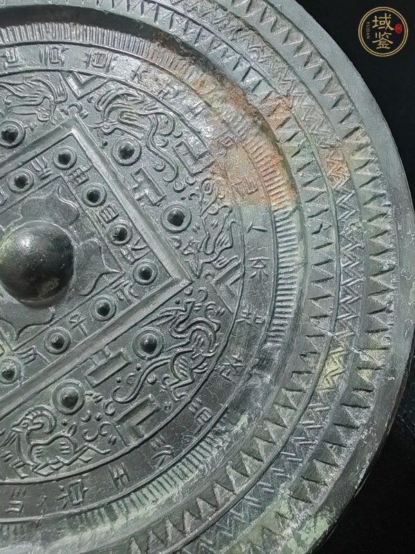 古玩銅器銅鏡真品鑒賞圖