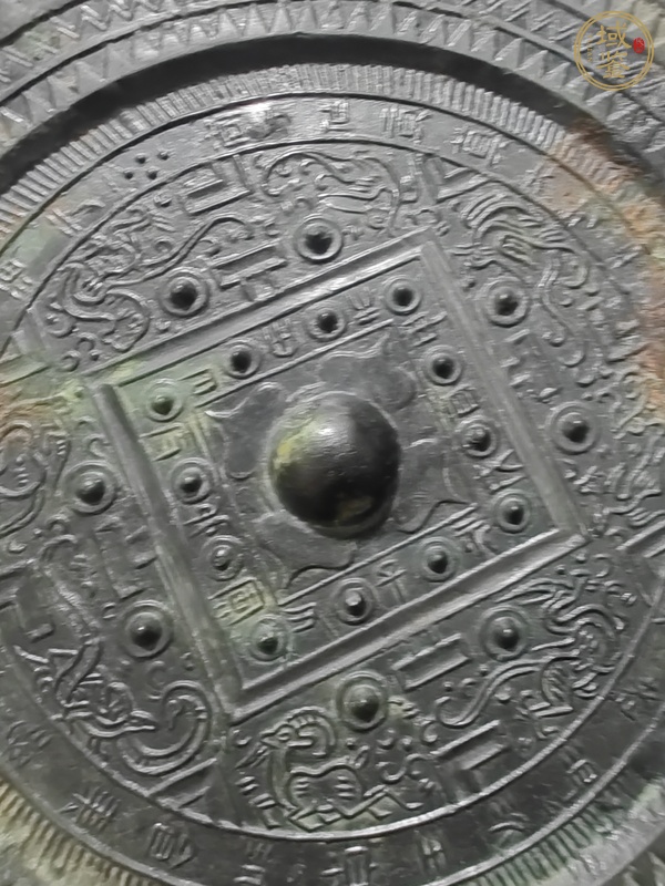 古玩銅鏡真品鑒賞圖