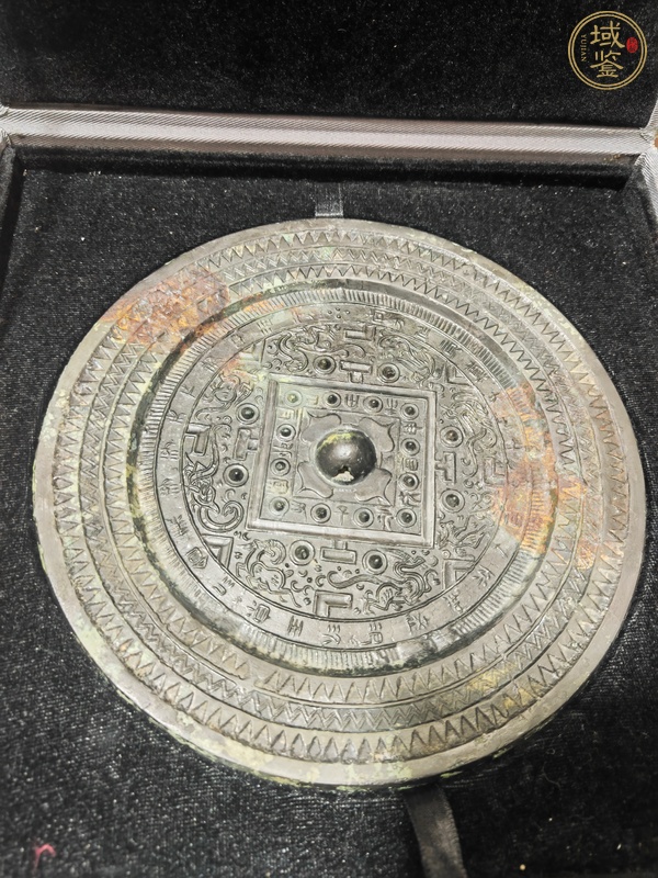 古玩銅器銅鏡真品鑒賞圖