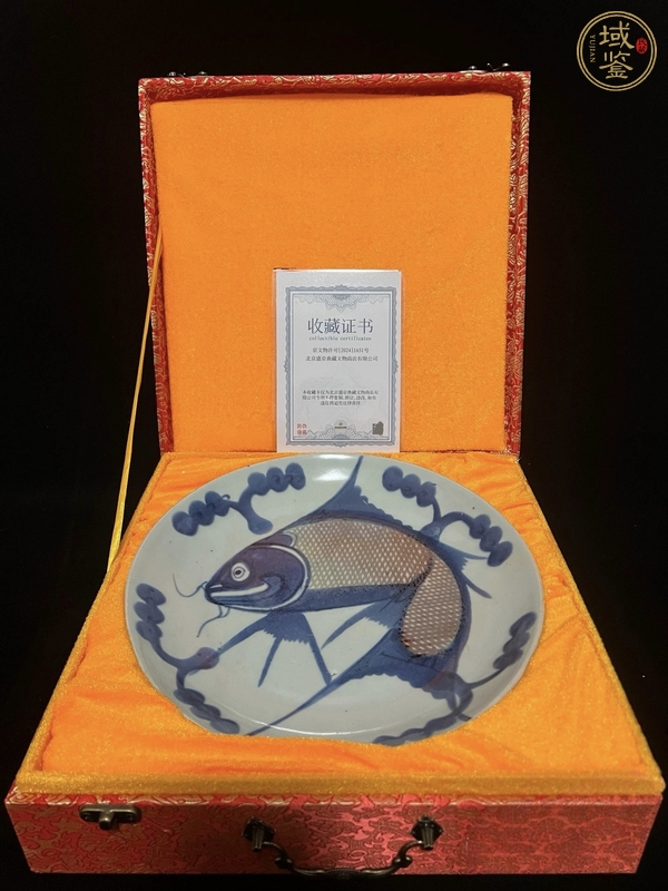 古玩陶瓷青花釉里紅年年有余盤真品鑒賞圖