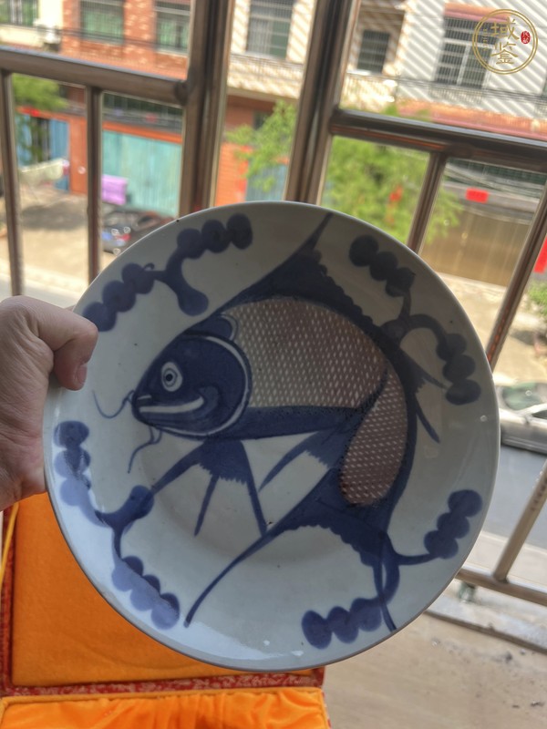 古玩陶瓷青花釉里紅年年有余盤真品鑒賞圖