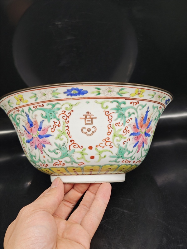 古玩陶瓷粉彩花卉吉祥如意大碗拍賣(mài),當(dāng)前價(jià)格3500元