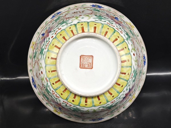 古玩陶瓷粉彩花卉吉祥如意大碗拍賣(mài),當(dāng)前價(jià)格3500元