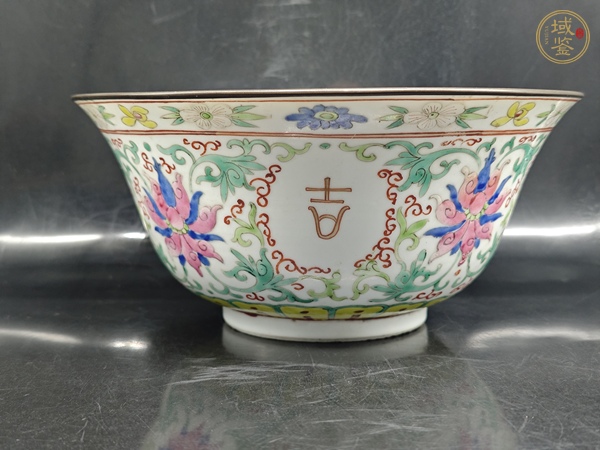 古玩陶瓷粉彩花卉吉祥如意大碗真品鑒賞圖
