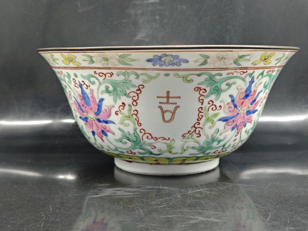 古玩轉(zhuǎn)賣(mài)粉彩花卉吉祥如意大碗拍賣(mài),當(dāng)前價(jià)格166元