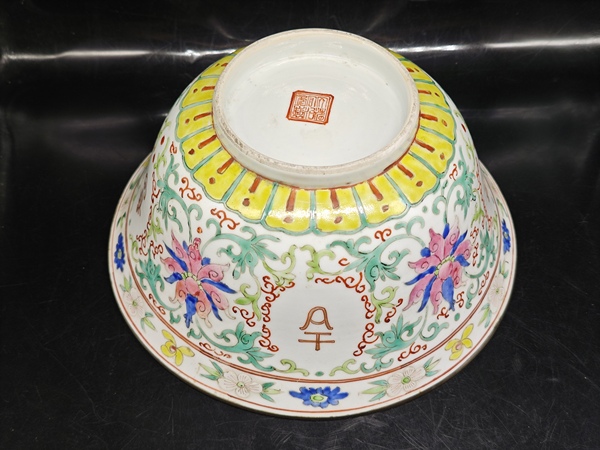 古玩陶瓷粉彩花卉吉祥如意大碗拍賣(mài),當(dāng)前價(jià)格3500元