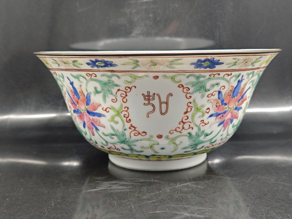 古玩陶瓷粉彩花卉吉祥如意大碗拍賣(mài),當(dāng)前價(jià)格3500元