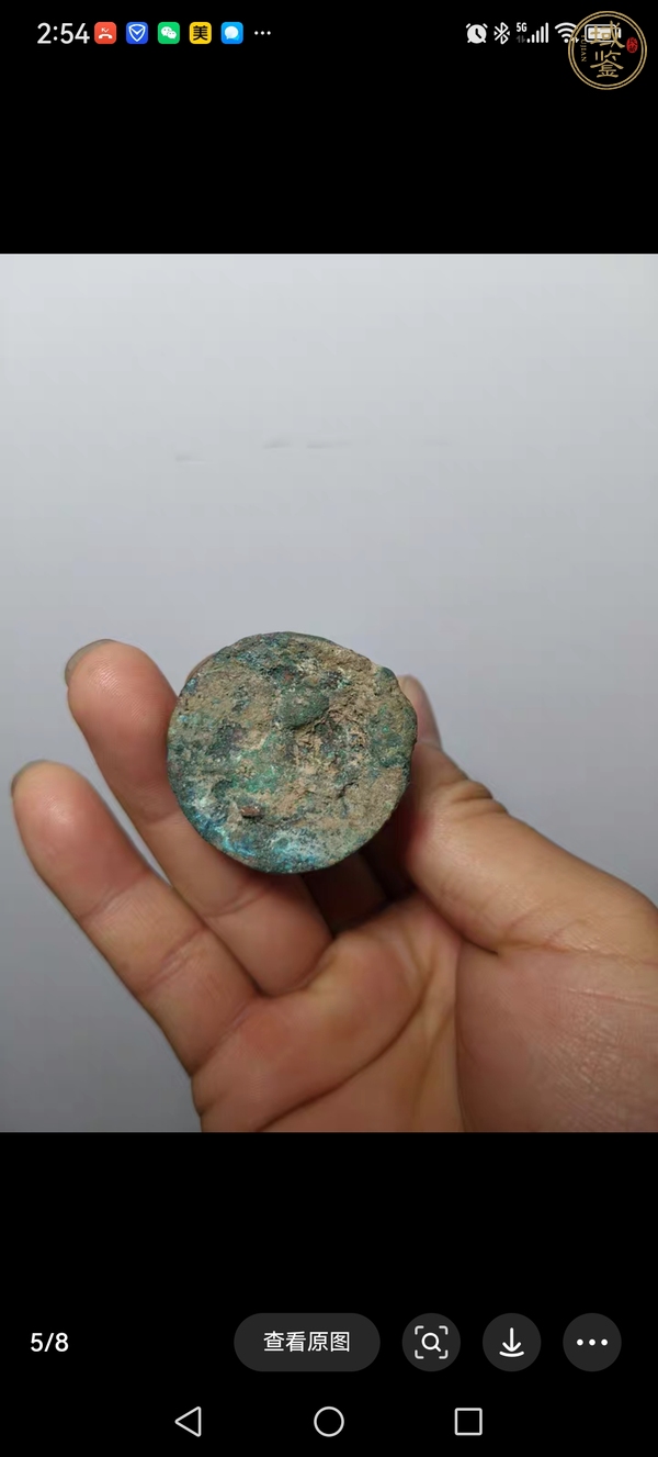 古玩銅器青銅劍柄真品鑒賞圖