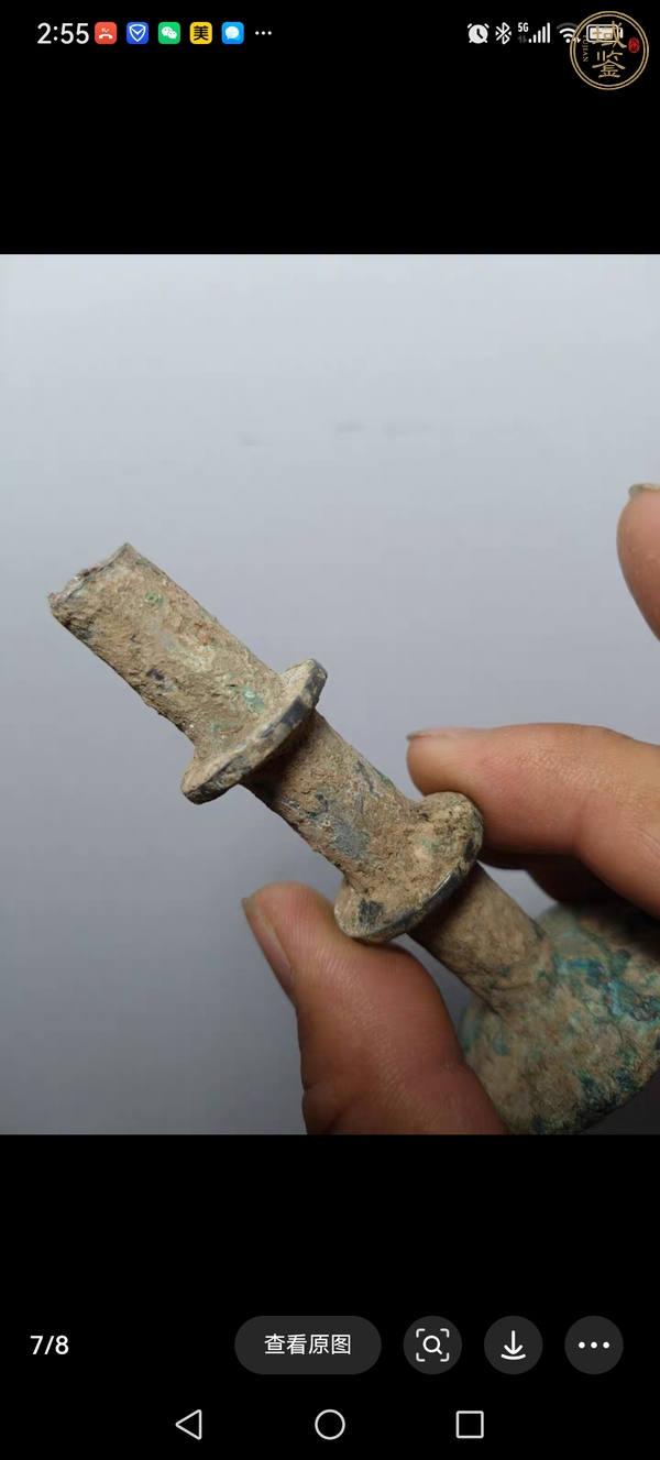 古玩銅器青銅劍柄真品鑒賞圖