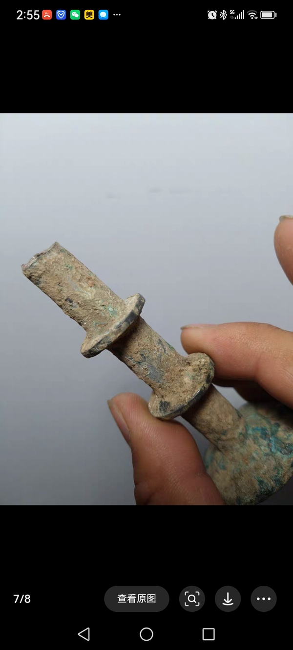 古玩銅器戰(zhàn)漢**劍柄拍賣，當(dāng)前價(jià)格980元