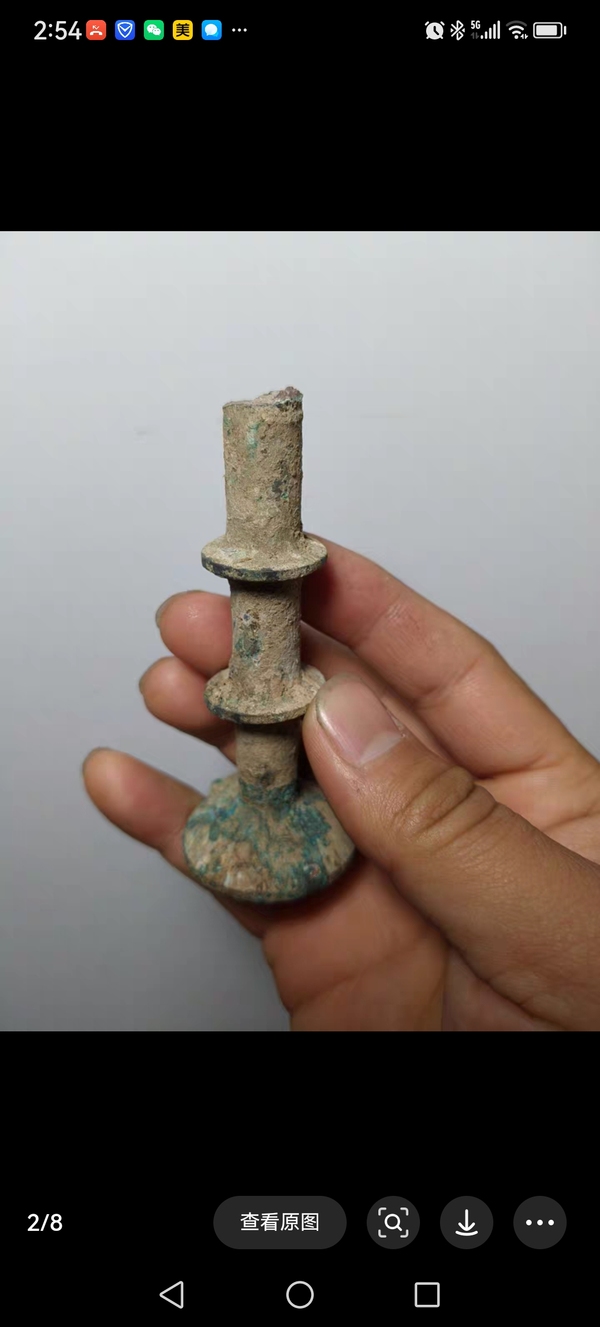 古玩銅器戰(zhàn)漢**劍柄拍賣，當(dāng)前價(jià)格980元