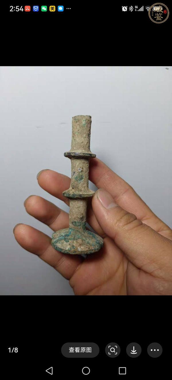 古玩銅器青銅劍柄真品鑒賞圖