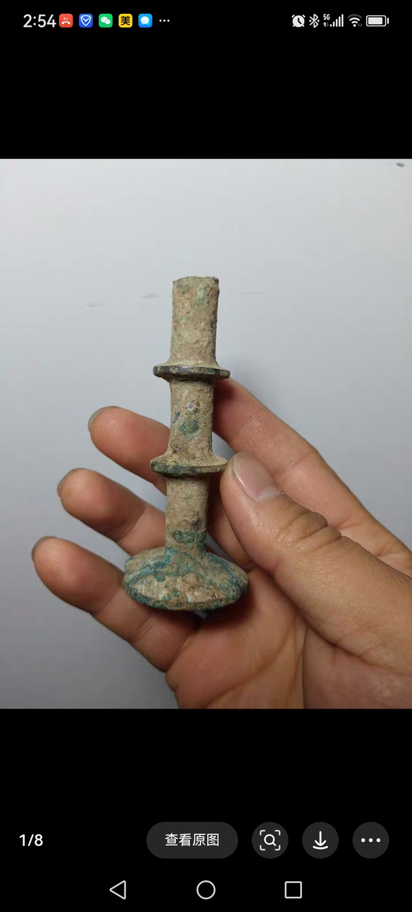 古玩銅器戰(zhàn)漢**劍柄拍賣，當(dāng)前價(jià)格980元