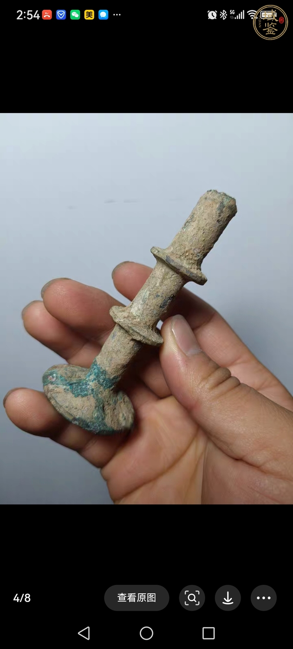 古玩銅器青銅劍柄真品鑒賞圖