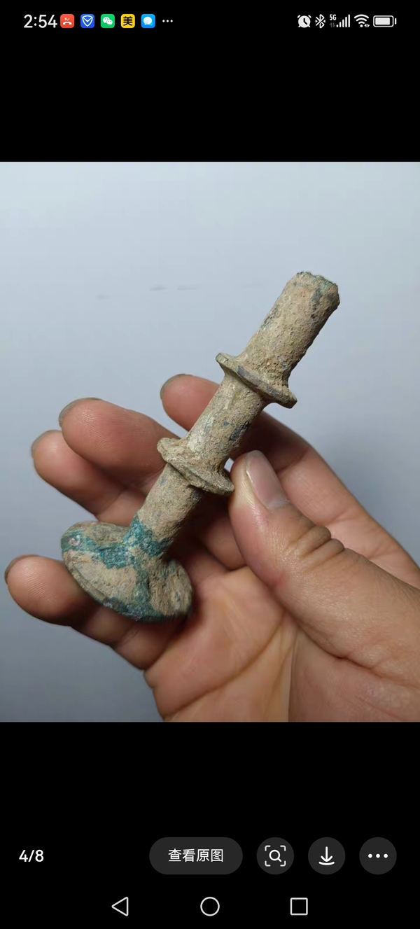 古玩銅器戰(zhàn)漢**劍柄拍賣，當(dāng)前價(jià)格980元