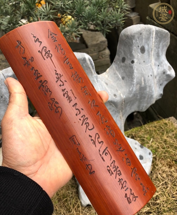 古玩雜項(xiàng)竹刻臂擱真品鑒賞圖