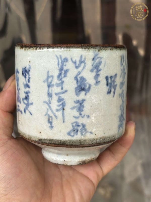 古玩清代香爐真品鑒賞圖