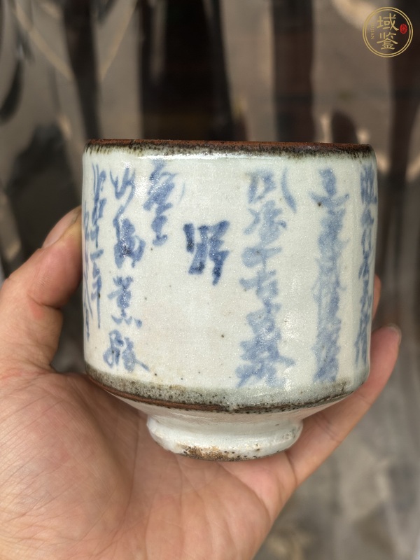 古玩陶瓷清代香爐真品鑒賞圖