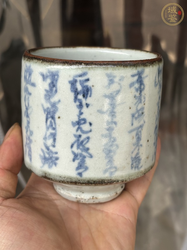 古玩陶瓷清代香爐真品鑒賞圖
