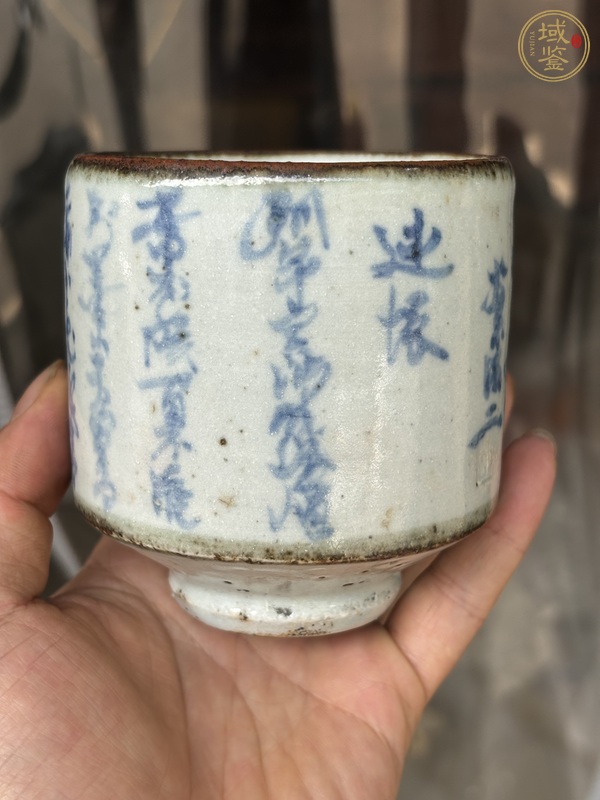 古玩陶瓷清代香爐真品鑒賞圖