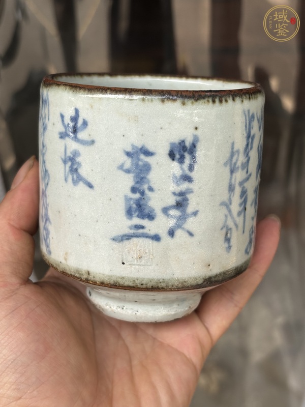 古玩陶瓷清代香爐真品鑒賞圖