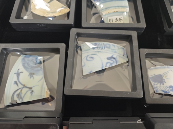 古玩陶瓷明.十三帝青花瓷片拍賣，當(dāng)前價(jià)格1500元