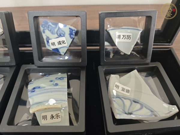 古玩陶瓷標(biāo)本真品鑒賞圖