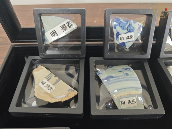 古玩陶瓷標(biāo)本真品鑒賞圖