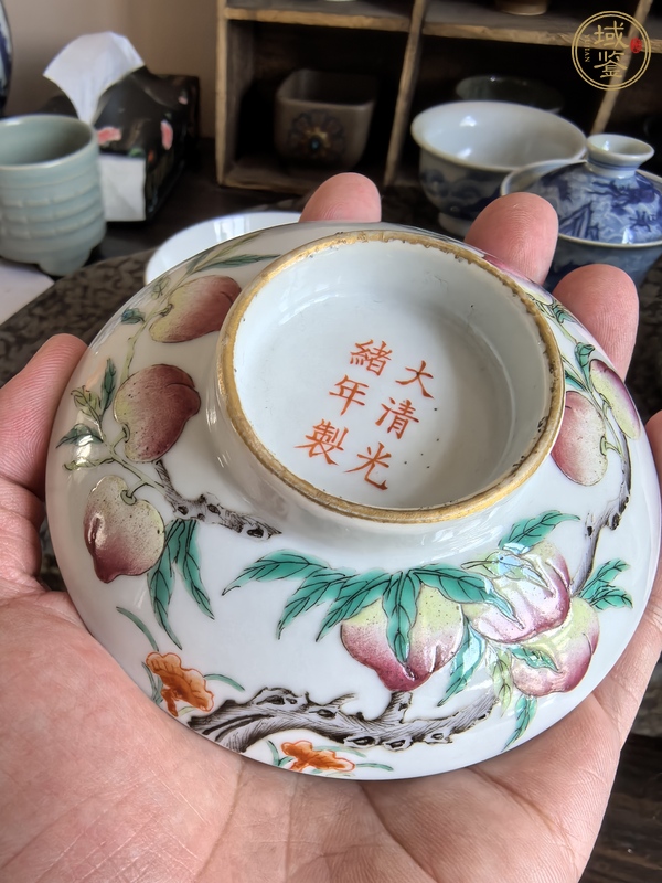古玩陶瓷粉彩九桃蓋碗真品鑒賞圖