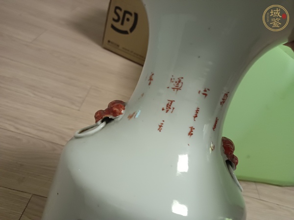 古玩陶瓷油粉彩人物故事紋撇口瓶真品鑒賞圖