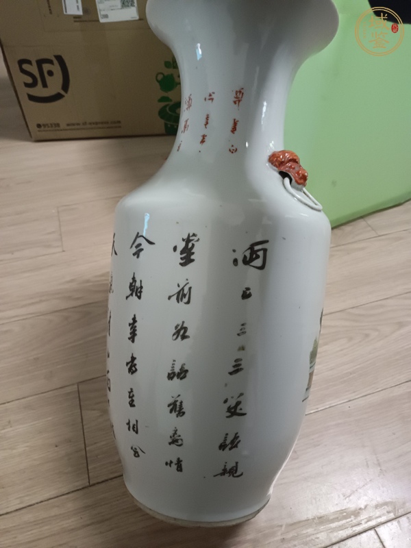 古玩陶瓷油粉彩人物故事紋撇口瓶真品鑒賞圖