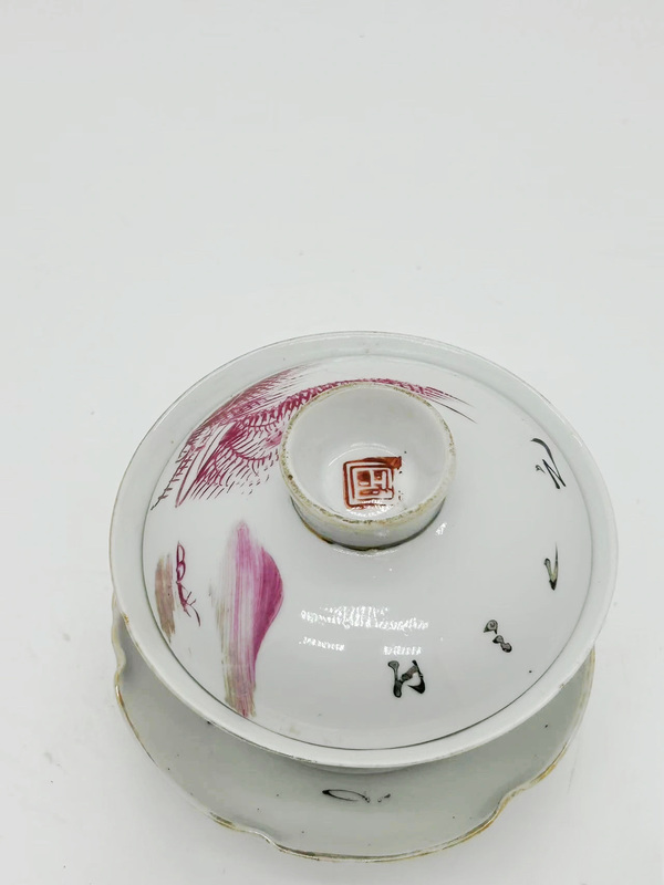 古玩陶瓷胭脂紅山水紋三才蓋杯拍賣，當前價格999元