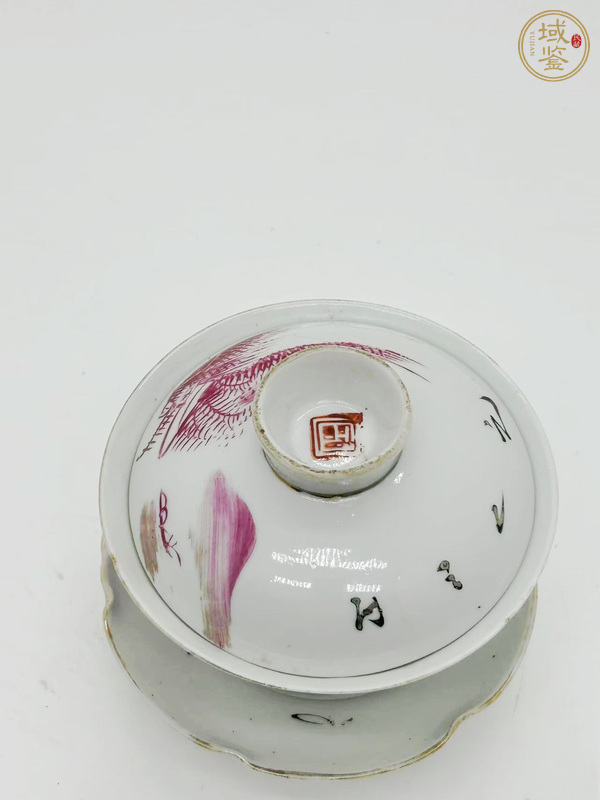 古玩陶瓷胭脂紅山水紋三才蓋杯真品鑒賞圖