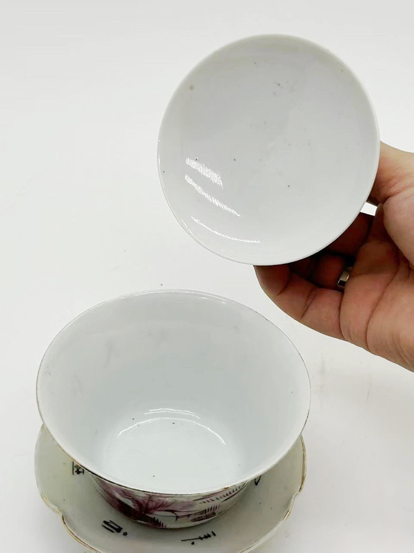 古玩陶瓷胭脂紅山水紋三才蓋杯拍賣，當前價格999元