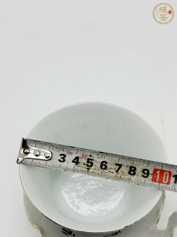 古玩陶瓷胭脂紅山水紋三才蓋杯真品鑒賞圖
