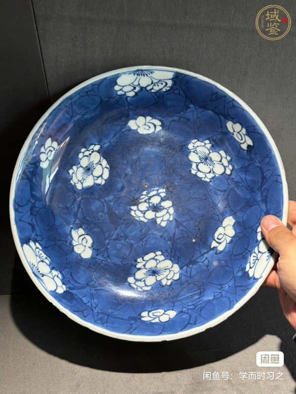 古玩陶瓷冰梅大盤真品鑒賞圖