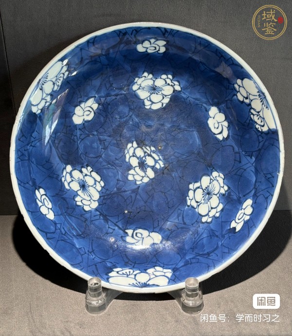 古玩陶瓷冰梅大盤真品鑒賞圖