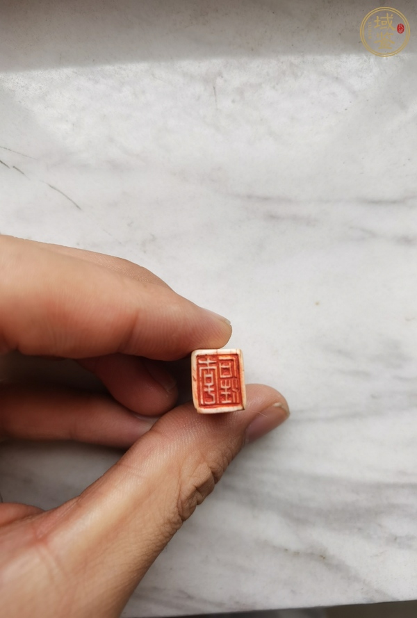 古玩雜項(xiàng)印章真品鑒賞圖